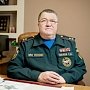 Поздравление начальника Главного управления С.Н. Шахова с днём гражданской обороны РФ