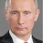 Поздравление Президента Российской Федерации В.В. Путина с 85-летием создания системы гражданской обороны Российской Федерации