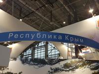 Юрий Гоцанюк: Все преобразования в сфере сельского хозяйства Крыма достигнуты благодаря государственной поддержке