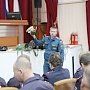 Занятия по гражданской обороне с сотрудниками МВД Крыма