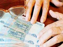 С начала года крымчане получили более 7,5 миллиардов рублей социальных выплат