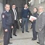 Крымские общественники проверили территориальные подразделения полиции