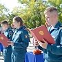 В Севастополе 53 ученика стали кадетами МЧС