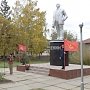 В преддверии юбилея Октября в Оренбуржье восстановлен памятник Ленину