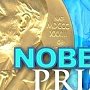 Норвежский лауреат узнал в Крыму о присуждении Нобелевской премии