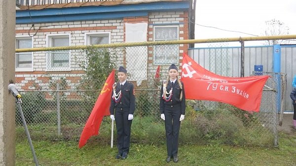 В Чувашии коммунисты открыли мемориальную доску Герою гражданской войны Г.С. Степанову