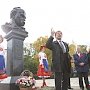 Представили украинских общественных объединений Крыма возложили цветы к памятнику Т. Г. Шевченко в столице Крыма