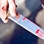 Молодой дебошир в Керчи пырнул ножом собутыльника