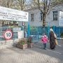 Крымской психиатрической больнице присвоили имя Н.И. Балабана