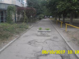 Симферопольская администрация ищет собственника бетонной клумбы