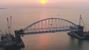 Всё готово: на установку автодорожной арки Крымского моста отведено 3 дня
