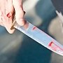 В Керчи пьяный мужчина ударил ножом в живот местного жителя