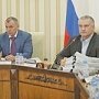 Члены правительства Республики Крым будут еженедельно проводить выездные приёмы граждан в муниципалитетах – Сергей Аксёнов