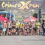 На Южном берегу Крыма пройдут международные соревнования по трейлраннингу «Crimea X Run»