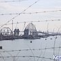 Мостостроители установили автоарку в створ Керченского моста