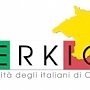 В Керчи пройдёт выставка об итальянской диаспоре