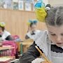 ПАСЕ осудила украинский закон «Об образовании»