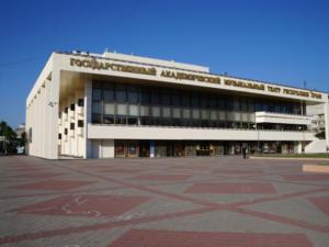 В Крымском музыкальном театре «высохли все подземные реки»
