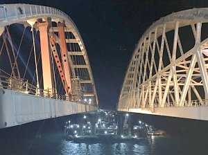 Вторая арка Крымского моста поднята на проектную высоту