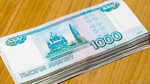 Подвела жадность: в Севастополе о судили посредников в получении взятки