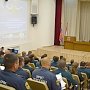 в основном управлении МЧС России по городу Севастополю подвели итоги за 9 месяцев 2017 года