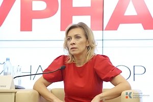 Мария Захарова рассказала о любимой достопримечательности Крыма