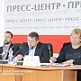 Комитет по образованию, науке, молодежной политике и спорту обсудил формирование проекта бюджета Республики Крым в разрезе курируемых отраслей