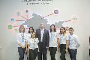 Сергей Аксёнов пообщался с молодежью в Сочи