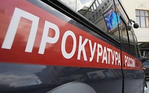 Работникам водоканала в Ленинском районе выплатили 8 млн рублей долги по зарплате