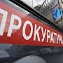 Работникам водоканала в Ленинском районе выплатили 8 млн рублей долги по зарплате
