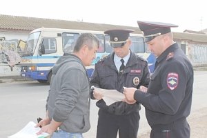 В Евпатории полицейские контролируют автобусные перевозки