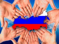 Мининформ РК проводит викторину «Крым в истории Русского мира»