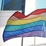 В Красноперекопске также высказались против проведения гей-парадов на территории города