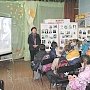 В Чарышском районе Алтайского края коммунист-педагог проводит тематические уроки по советскому периоду истории