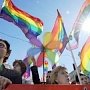 Крымские власти и руководители муниципалитетов не допустят проведения гей-парадов в республике, — политолог