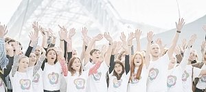 Керчане участвуют во всемирном фестивале молодежи и студентов