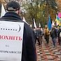 Михомайдан: в Киеве радикалы захватили часть правительственного квартала, есть пострадавшие