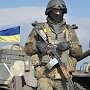 Украина стягивает к Донецку танки и артиллерию