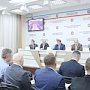 Юрий Гоцанюк принял участие в видеоселекторном совещании по вопросу водообеспечения Северного Крыма