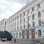 Под окнами совета министров: подрядчик и госслужащие увели 8 млн. рублей