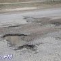 Совмин Крыма утвердил новые нормативы стоимости ремонта дорог