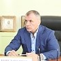 Глава парламента РК в Раздольненском районе провел личный прием граждан
