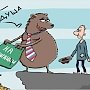 В.Г. Поздняков на заседании Госдумы поставил вопрос про необходимость вывода денег России из облигаций США