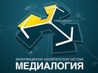 Сергей Аксёнов вошёл в тройку лидеров рейтинга цитируемости губернаторов-блогеров за сентябрь