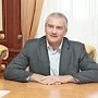 Аксёнов занял третье место в рейтинге цитируемости губернаторов-блогеров за сентябрь