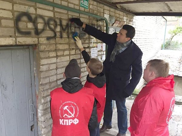 Тульские коммунисты во главе с Олегом Лебедевым проводят рейд "Стоп наркотики!"