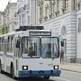 Троллейбус «пятерка» теперь идёт на Шевченко