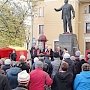Ленинградская область. Коммунисты провели фестиваль, посвящённый 100-летию Октябрьской революции