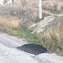 Активисты ОНФ обратились в прокуратуру по вопросу сомнительного ремонта дороги в Феодосии