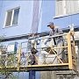 В Ялте власти рассматривают возможность реконструкции здания Ялтинской начальной школы №13